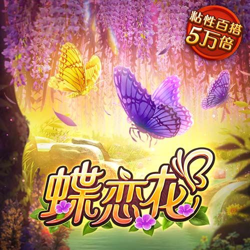 必博体育官网登录入口下载