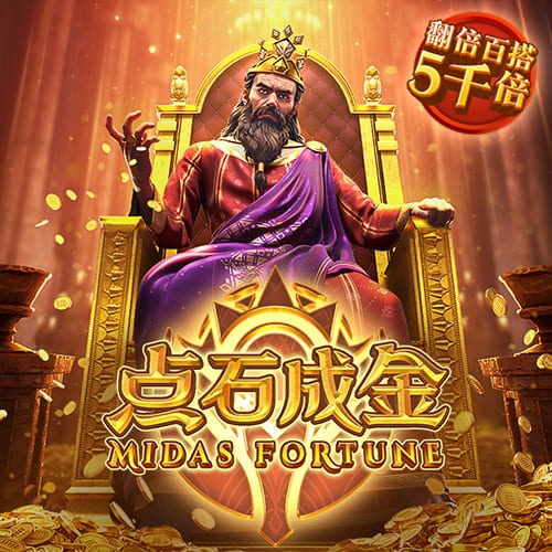 鼎盛app官方下载