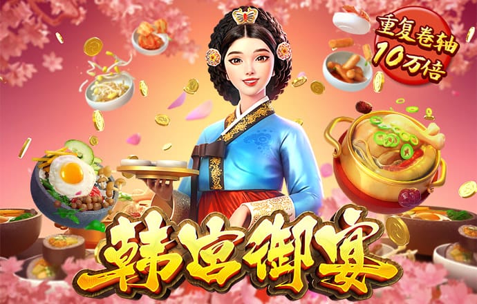 博盈体育官网网址