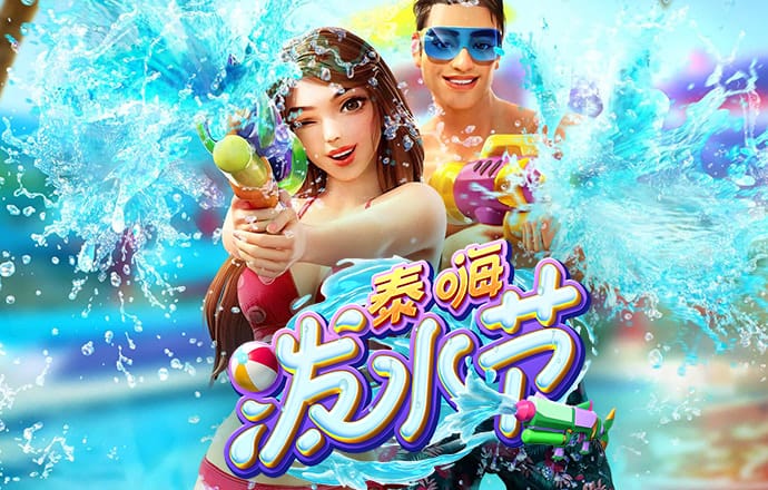 b体育app官网下载官方版