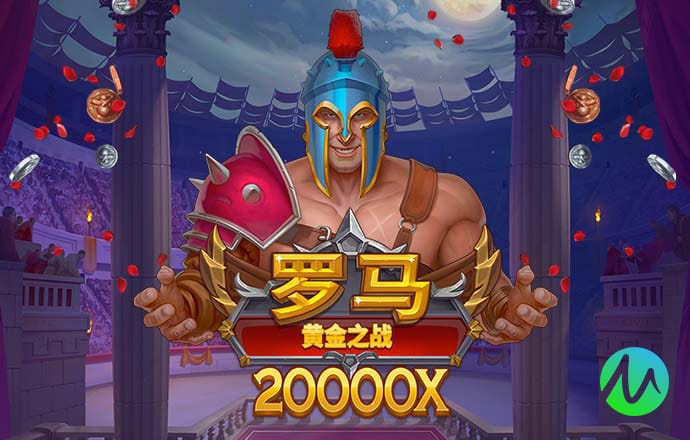 腾博官方诚信唯一网站最新版