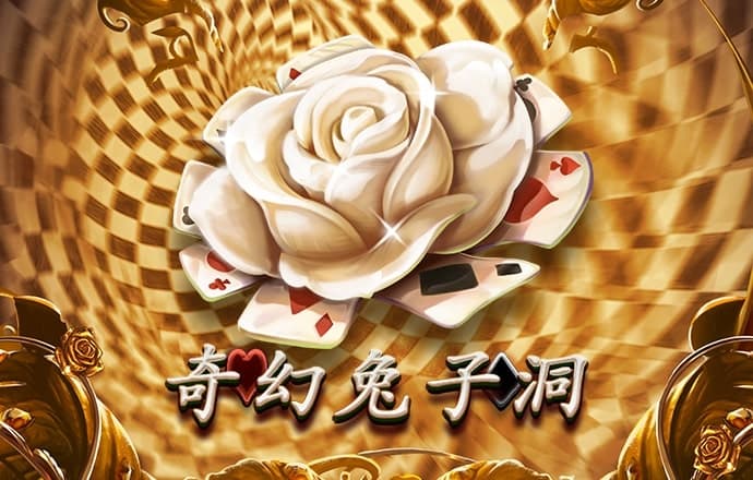 宝博体育官网入口下载
