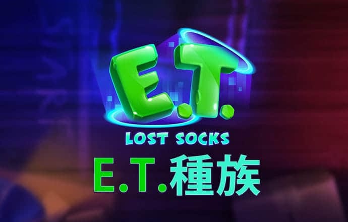 澳门威斯人5845下载