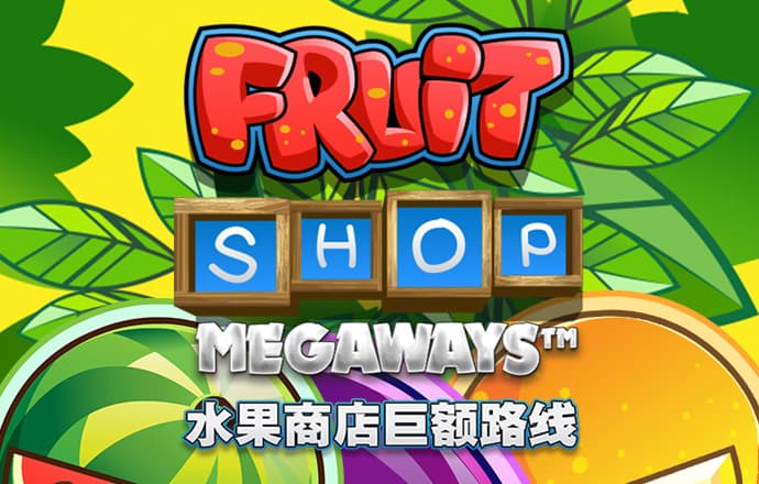 b0b体育app下载