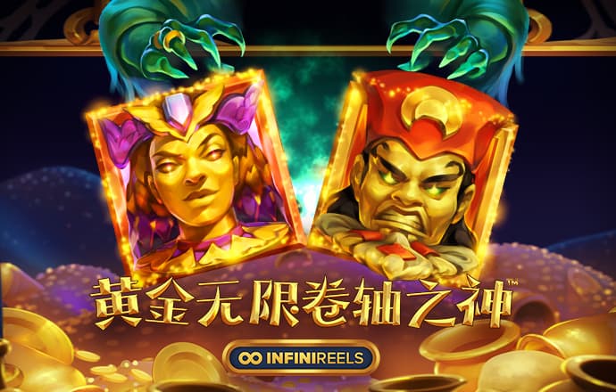 欧亿体育APP下载