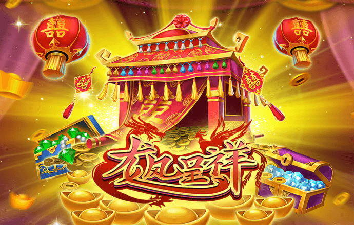 米乐m6yy易游